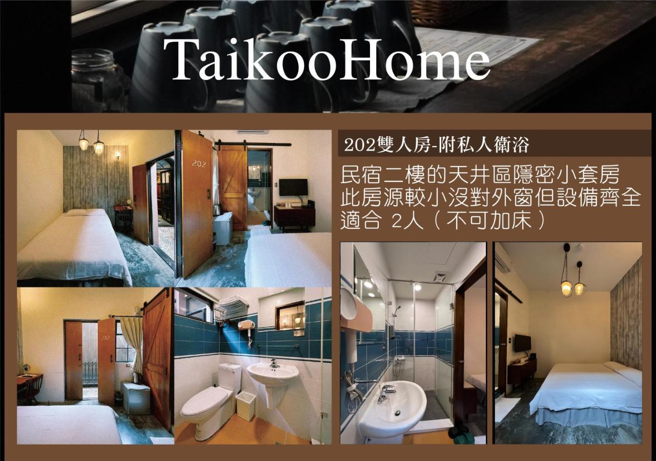 太古taikoo Home Tainan Exteriör bild